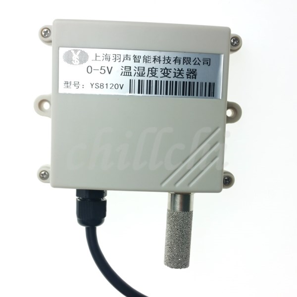 0-5V high accuracy temperature and humidity transmitter temperature humidity sensor hygrometer SHT10 SHT11 SHT15