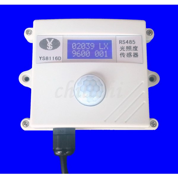 RTU, MODBUS, RS485 band display, illuminance sensor, photometric controller, photometer serial port