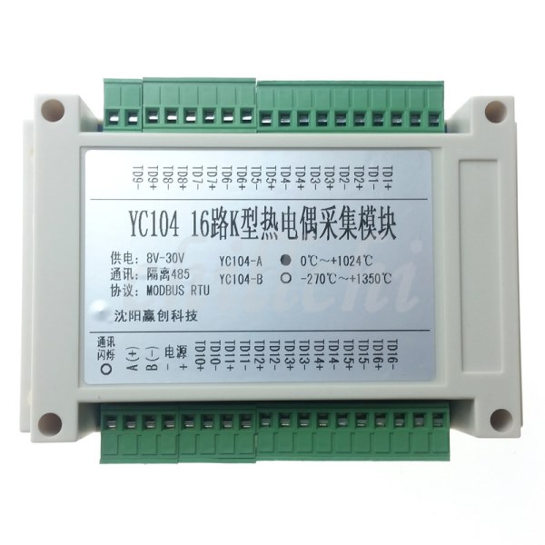 16 way K type thermocouple acquisition module MODBUS RTU protocol 485