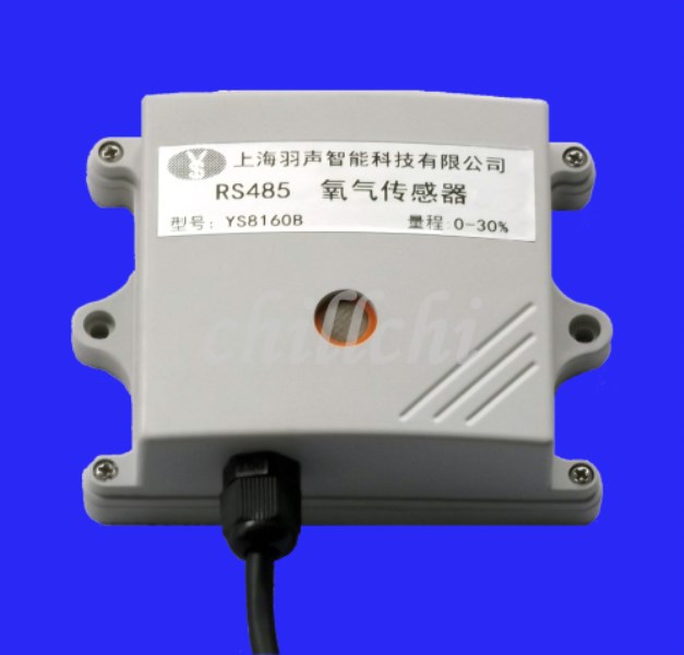 Oxygen sensor O2 MOD RS485 serial 70X-V concentration gas gas sensing BUS-RTU