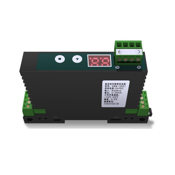 RS485 to 4-20MA 0-10V 0-5V analog current and voltage output AO module modbus converter RS485 to analog output