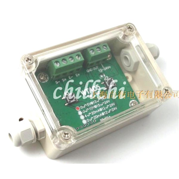 WTA05 weighing weight transmitter amplifier 0-5V, 0-10V, 0-20mA, 4-20mA