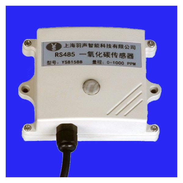 RS485 carbon monoxide CO sensor transmitter on-line output