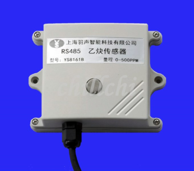 MOD BUS-RTU RS485 serial acetylene sensor 2M004 acetylene gas concentration sensing
