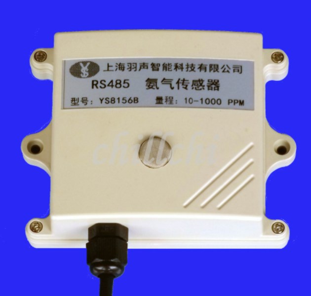 MOD BUS-RTU RS485 MQ135 ammonia sensor serial gas gas sensing ammonia concentration