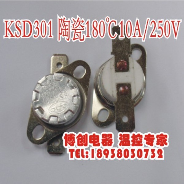 Ceramic thermostat thermostat switch temperature switch KSD301 180 degrees normally closed 10A 250V