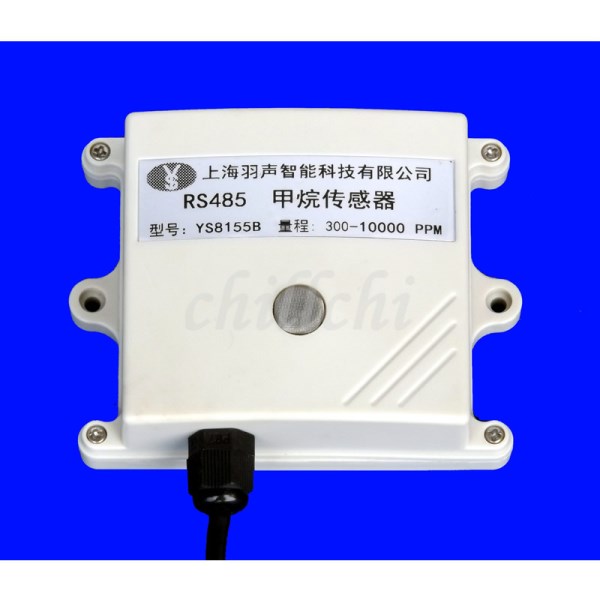 Methane sensor, MOD, BUS-RTU, RS485, serial MQ-4, methane concentration, gas sensitivity
