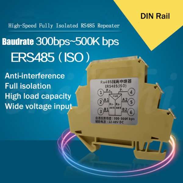Industrial grade high-speed RS485 repeater, isolated DIN rail installation, ultra-wide power input