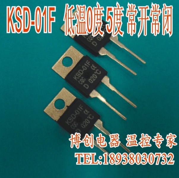 KSD-01F JUC-31F degree low temperature thermostat switch H0 H5 D0 degrees D5 normally open normally closed TO-