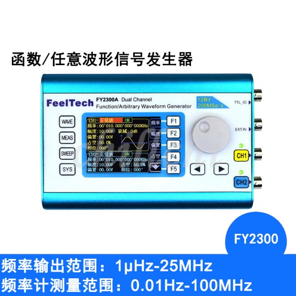 FY6300 full program control dual channel DDS function arbitrary waveform signal generator signal source frequency counter