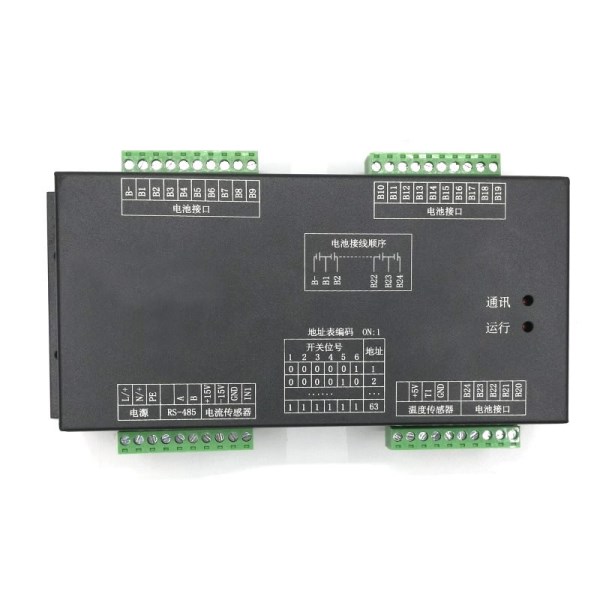 24-channel battery inspection unit module Voltage and current acquisition module Multi-channel battery detection unit module