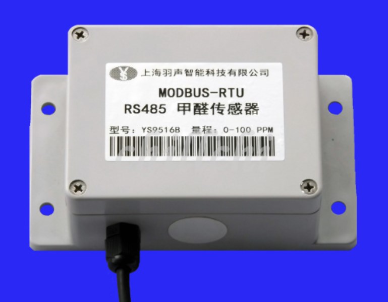 MOD BUS-RTU RS485 TGS2602 formaldehyde sensor serial concentration of formaldehyde gas sensor