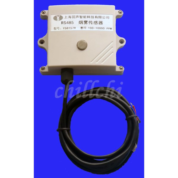 Smoke sensor, RS485 serial port, MQ2 smoke concentration, gas sensitivity, PPM
