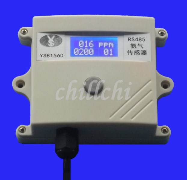 Ammonia sensor MOD BUS-RTU RS485 serial port ammonia concentration gas sensing MQ135