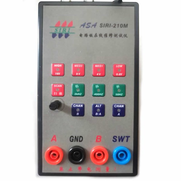 2022 New VI Curve Tester SIRI-210 Professional Edition (Mini Edition) Voltage Adjustable ASA Circuit Board Online Repair Tester