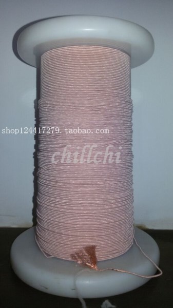 Making 0.05X120 shares high frequency line multi strand wire wire USTC litz wire enameled wire