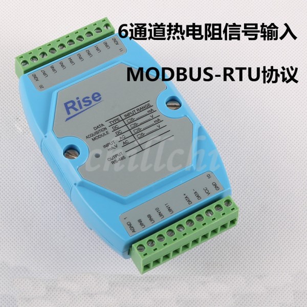 6 channel PT100 thermal resistor, temperature acquisition module, temperature transmitter, MODBUS RTU protocol