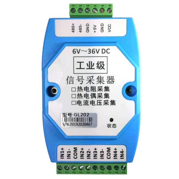 46 channel K-type thermocouple input temperature acquisition module to RS485 MODBUS-RTU fully isolated temperature transmitter