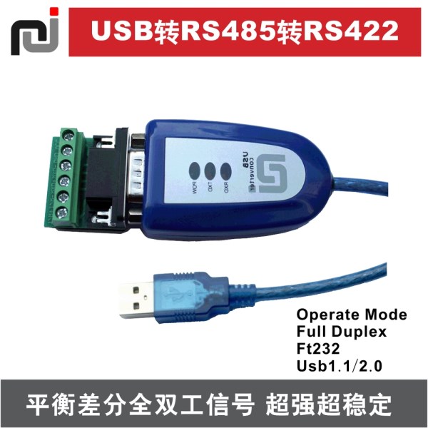 USB to RS422 RS485 USB to 485 converter cable usb-485 422 adapter cable industry level