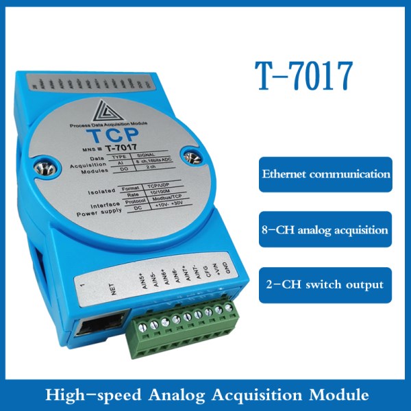 8-channel current and voltage high-speed analog acquisition module 4-20ma0-10V Ethernet Modbus TCP