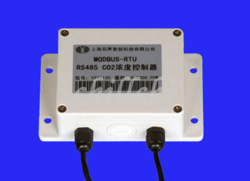 RS485 industrial infrared CO2 sensor carbon dioxide sensor detection controller transmitter