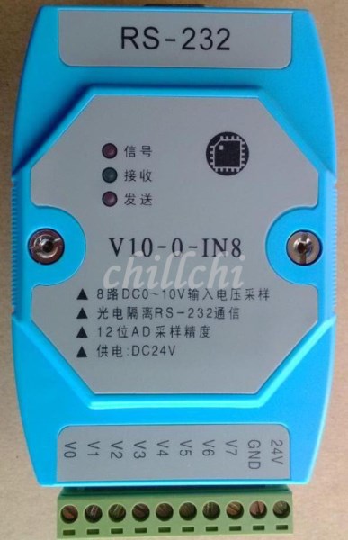 8 voltage analog measurement module RTU MODBUS protocol photoelectric isolation 232 communication