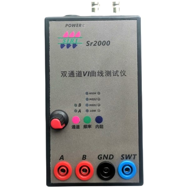 Dual-channel VI curve tester, ASA tester, circuit board online inspection Auto scan function with BNC wire