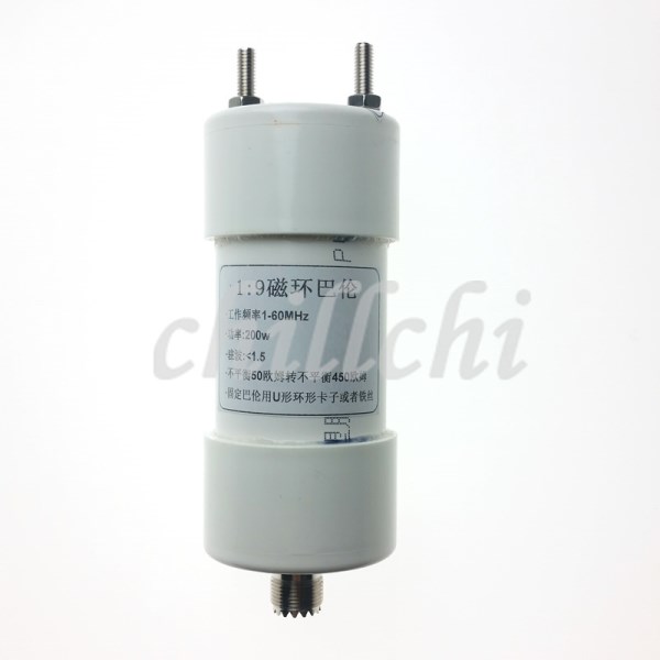 Short wave balun, 200W long wire balun, high power 1:9, 50 ohm turn 450 ohms baron