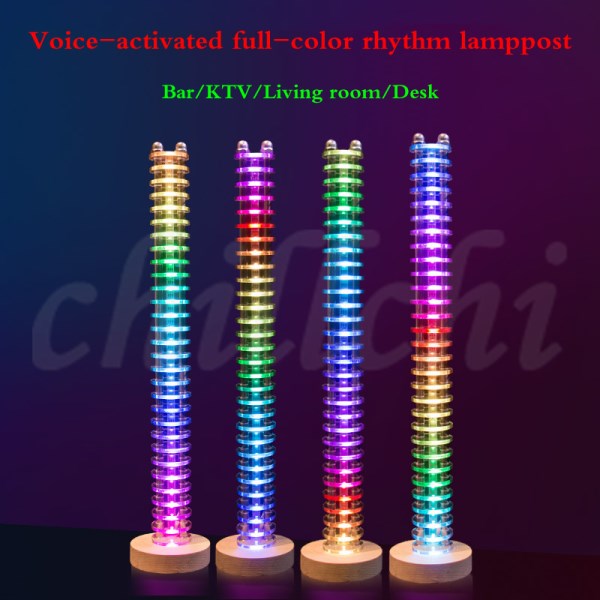 RGB sound control rhythm light, desktop KTV bar atmosphere light,KTV, living room audio music LED spectrum lamp post