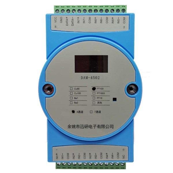 PT100 platinum thermal resistance temperature acquisition module 4-channel7-channel temperature transmitter 485 MODBUS DAM4502