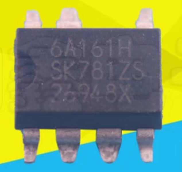 STR-6A161H 6A161H SOP-7 power management chip new spot