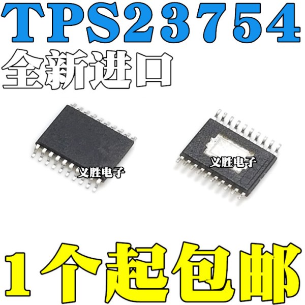New and original TPS23754 TPS23754PWP TPS23754PWPR HTSSOP20 Dc chip Ethernet controller chip, IC, the power switch is brand new