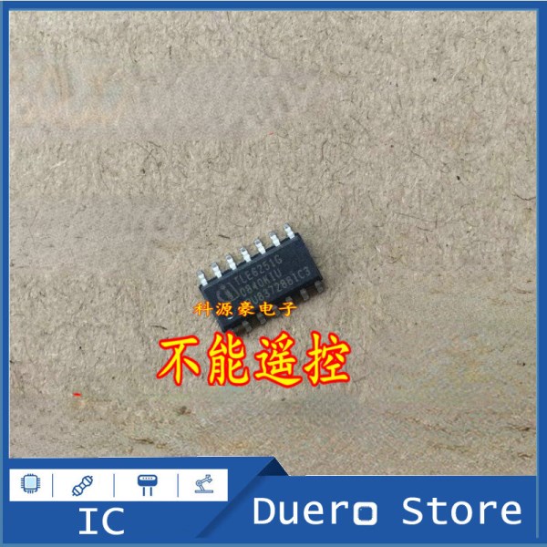 5pcslot 100% original genuine:TLE6251G IC chip module of automobile instrument vulnerable communication
