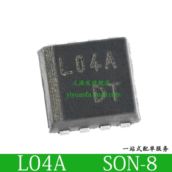 L04A R5434D404AA-TR-FE SON-8 Power Battery Management IC CHIP