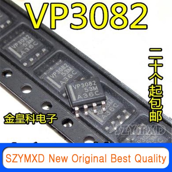 10PcsLot New Original SN65HVD3082EDR VP3082 Transceiver Chip Patch SOP-8 Chip In Stock