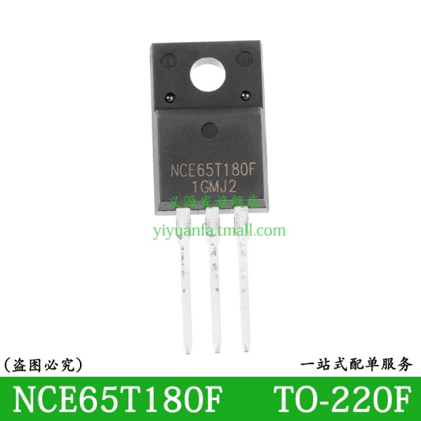 NCE65T180 NCE65T180F 5PCS TO-220F MOSFET CHIP IC N-Channel 650V 21A