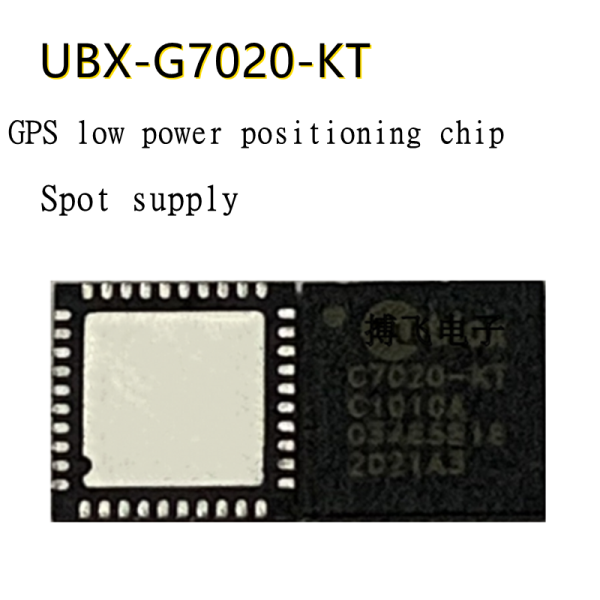 UBX-G7020-KT G7020 chip QFN40 package, low power GNSS GPS positioning chip