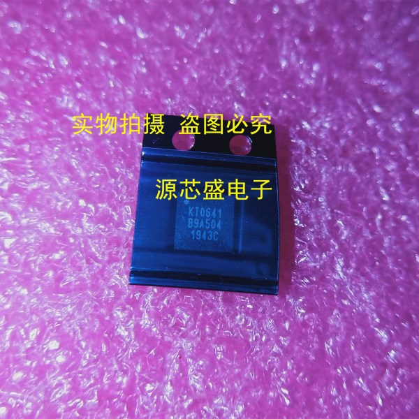1PCSlot KT0641 QFN-24 Microphone wireless transmitter and receiver IC 100% new imported original IC Chips fast delivery
