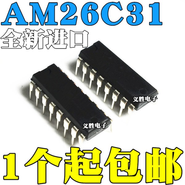 New and original AM26C31CN AM26C31 DIP16 RS-422 Line driver, encapsulation TSSOP16 c31i 26 feet, new interface driver chip