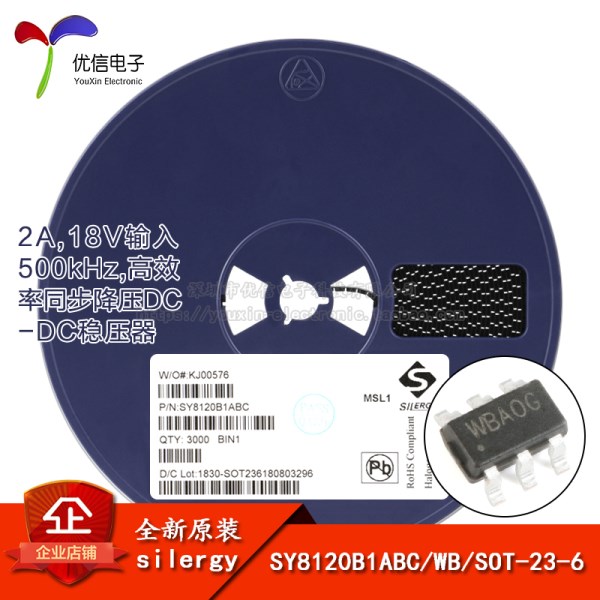 Original and genuine SY8120B1ABC silk screen WB SOT-23-6 synchronous step-down DC-DC voltage regulator chip