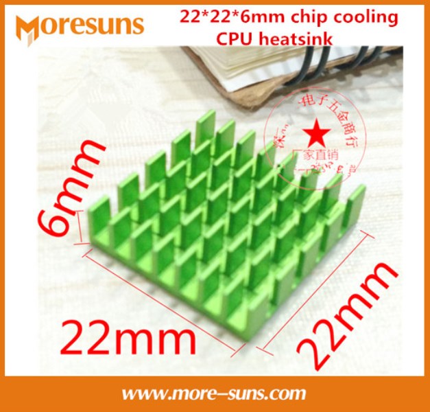 Fast Free Ship 50pcs High quality aluminum heat sink 22*22*6mm chip cooling CPU heatsink electronic radiator