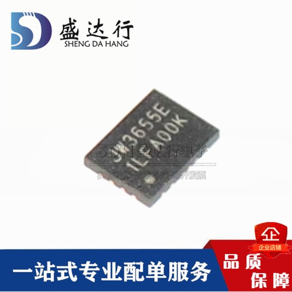 1PCSlot JW3655E JW3655EQFNE QFN3X4-15 QFN15 100% new imported original IC Chips fast delivery