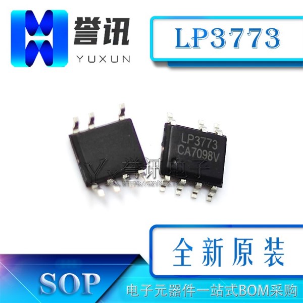 (10 PCS)ORIGINAL BRAND NEW LP3773 LP3773C 5V1A SMD POWER CHIP PWM CONTROL CHARGER SOP-7