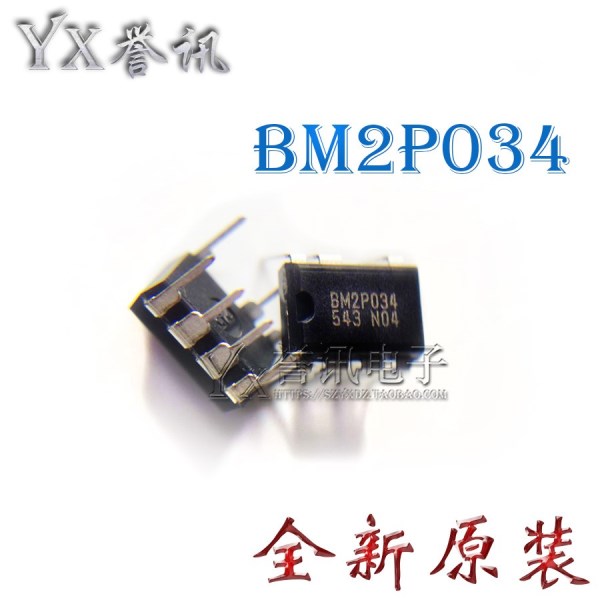 BM2P034 DIP-7 IN-LINE 7-PIN CONVERTER CHIP ROHM BRAND