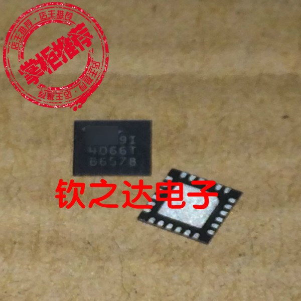 2PCSlot LT4066T LT4066 LTC4066 QFN NERWC? 100% new imported original IC Chips fast delivery