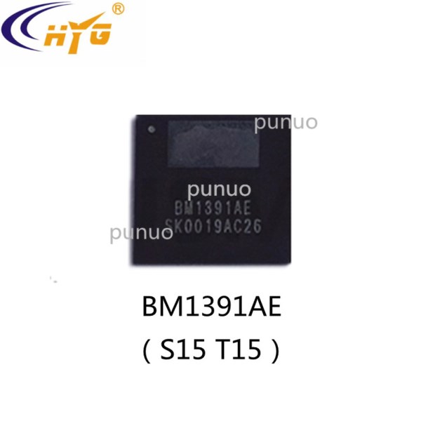 New Original BM1391 BM1391AE Computing Power Repair Chip Ant S15 T15 Hashboard ASIC Chip