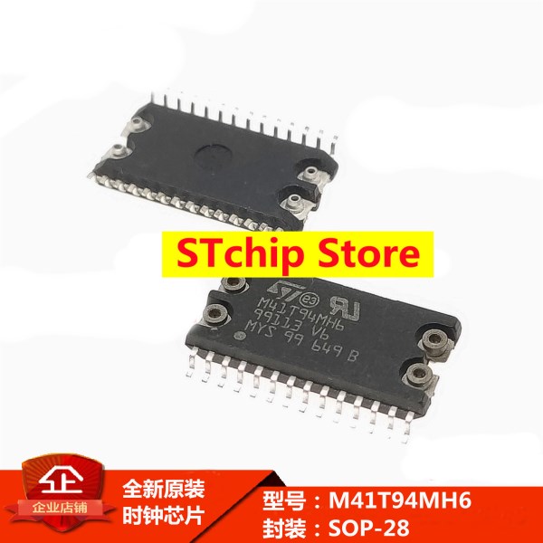 M41T94MH6F M41T94MH6 SOP-28 integrated circuit IC chip spot supply SOP28