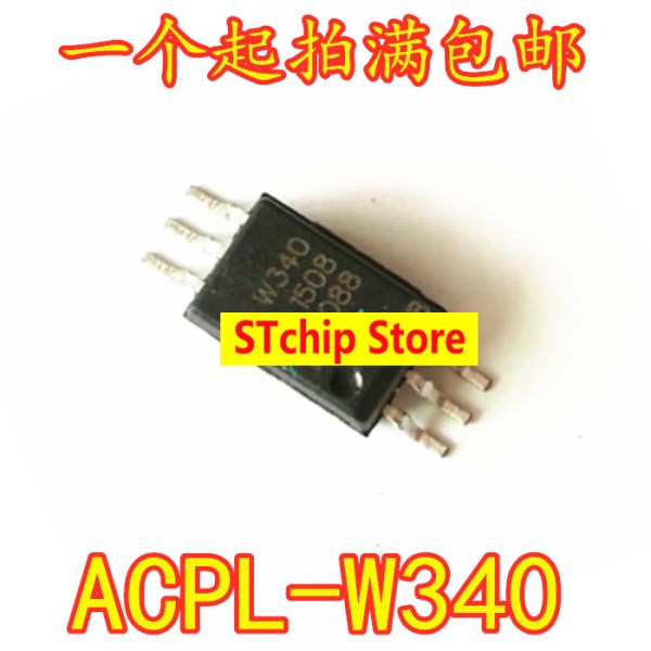 SOP-6 ACPL-W340 original imported optocoupler W340 SMD SOP6 driver chip quality assurance