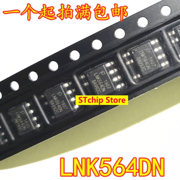 New original LNK564DN SOP-7 patch LNK564DG power management chip SOP7