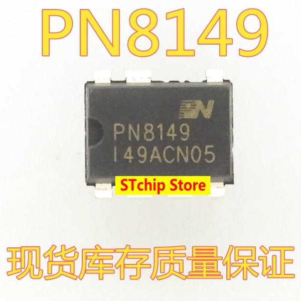 New original PN8149 DIP-7 in-line power chip ic DIP7